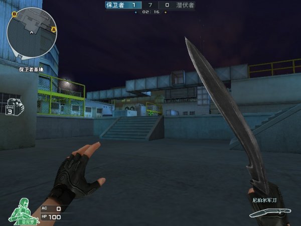 点选择与条 点选择与条